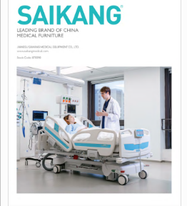 Catálogo Mobiliario Hospitalario - SAIKANG